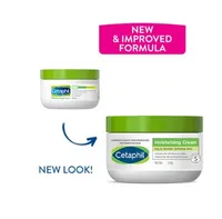 Cetaphil Moisturising Cream for Dry to Normal Sensitive Skin