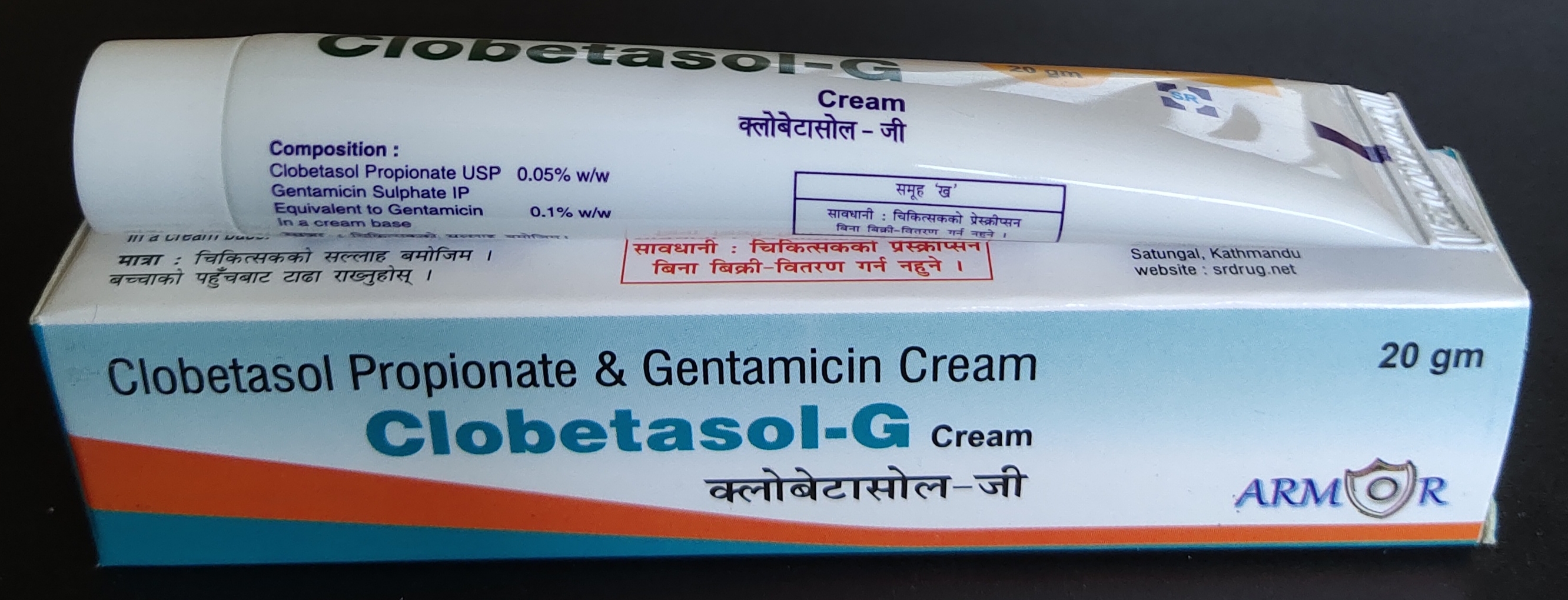 CLOBETASOLG CREAM 20gm Buy CLOBETASOLG CREAM 20gm at Best Price in