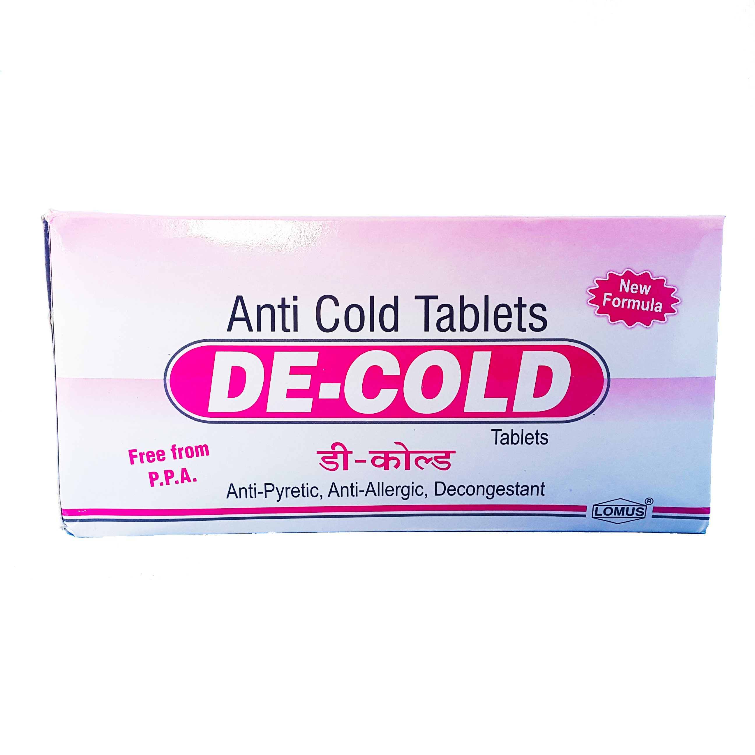 De Cold Buy De Cold At Best Price In NepMeds De Cold Buy De Cold At Best Price In NepMeds