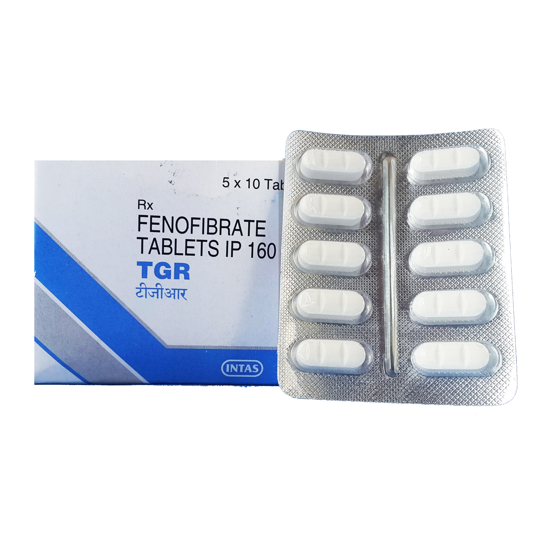 TGR 160mg Buy TGR 160mg At Best Price In NepMeds nokia-t21-tablet-price-in-nepal