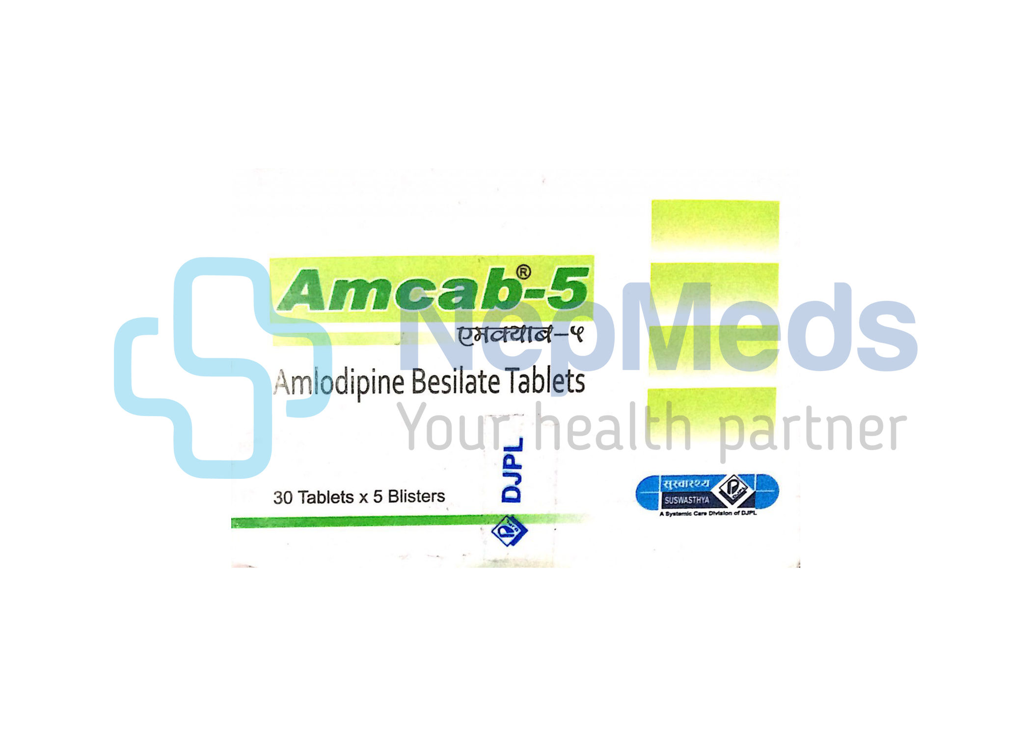 Amcab 5mg - Buy Amcab 5mg at Best Price in NepMeds