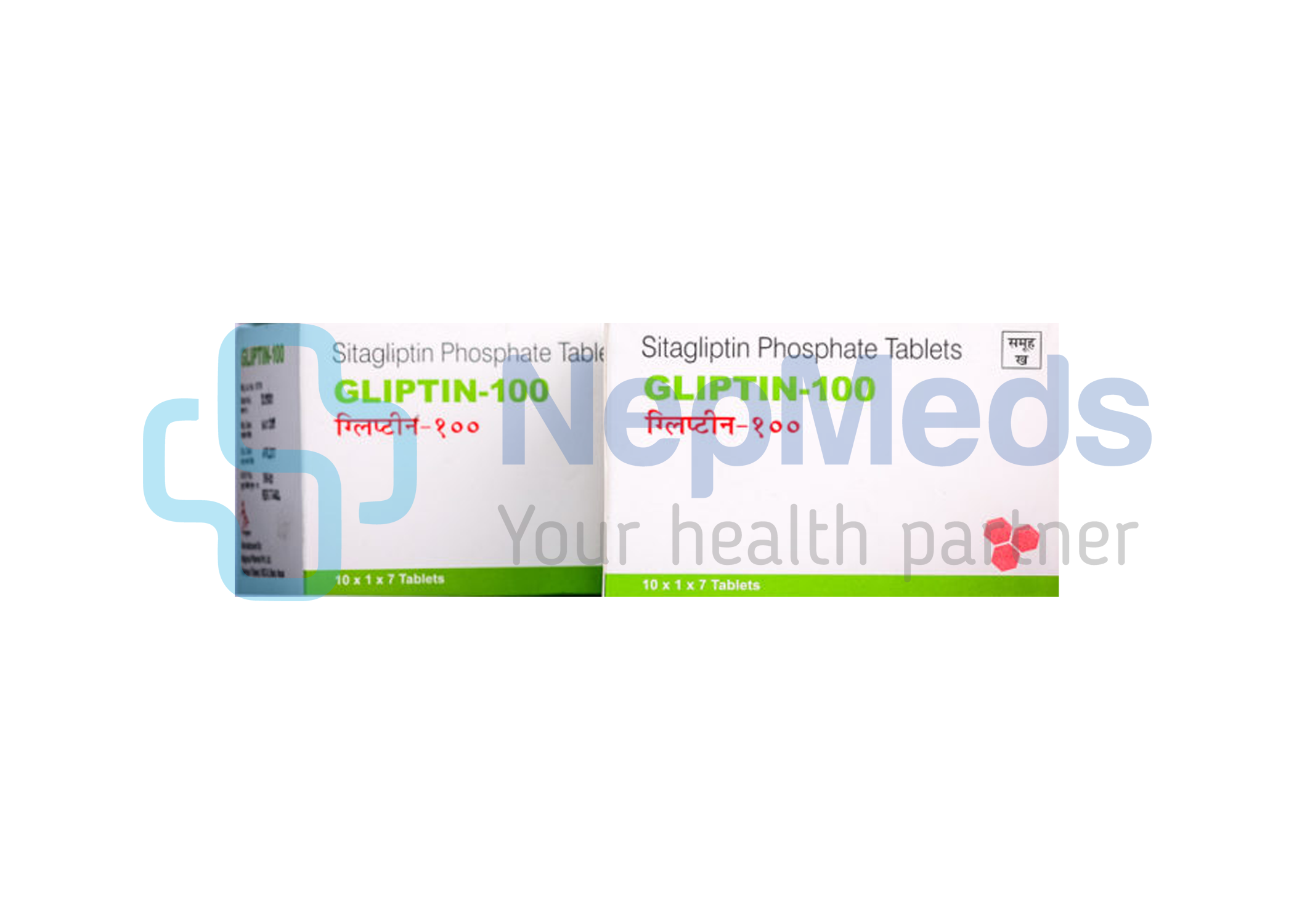 Gliptin 100mg - Buy Gliptin 100mg at Best Price in NepMeds
