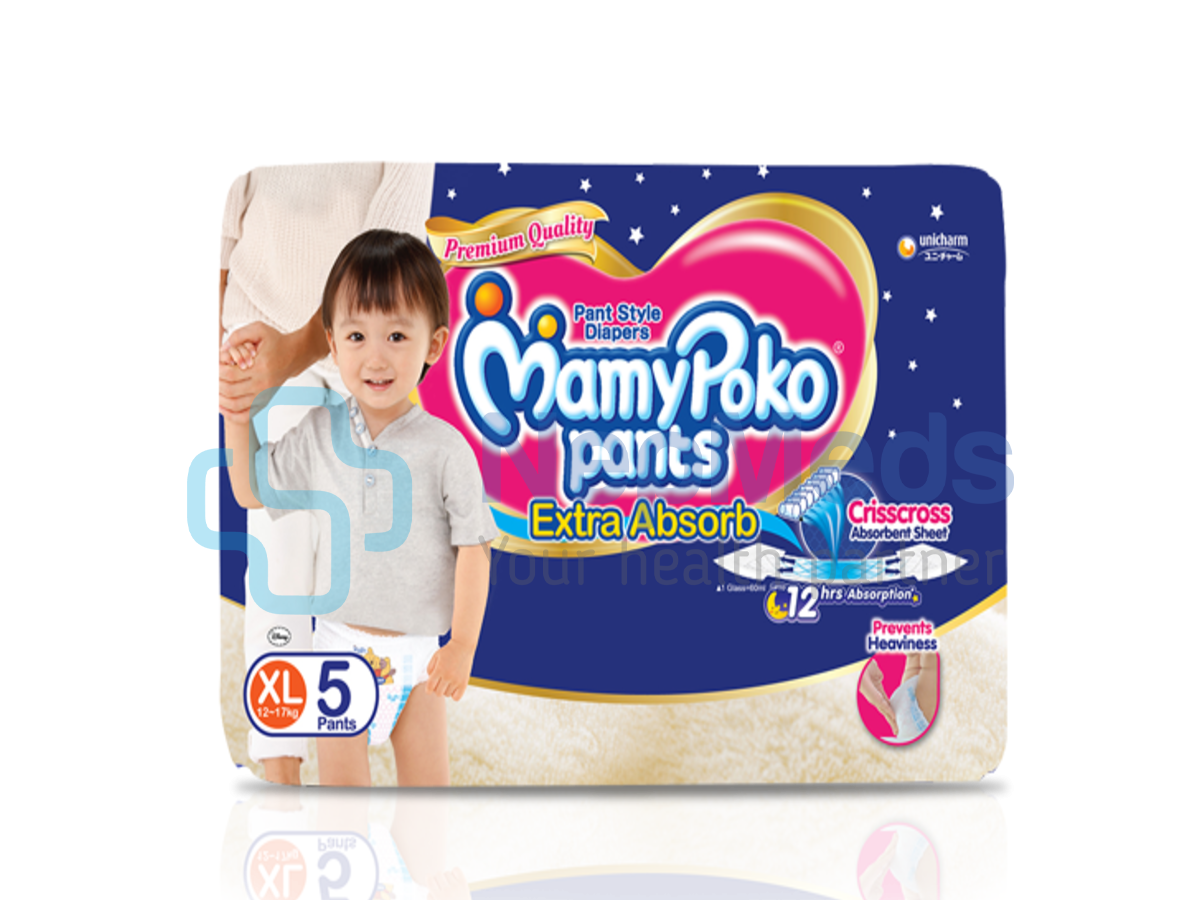 Mamy Poko Pants - Mamy Poko Pants Dealers & Distributors, Suppliers